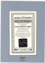 Sports Card Back