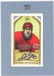 Sports Card Front