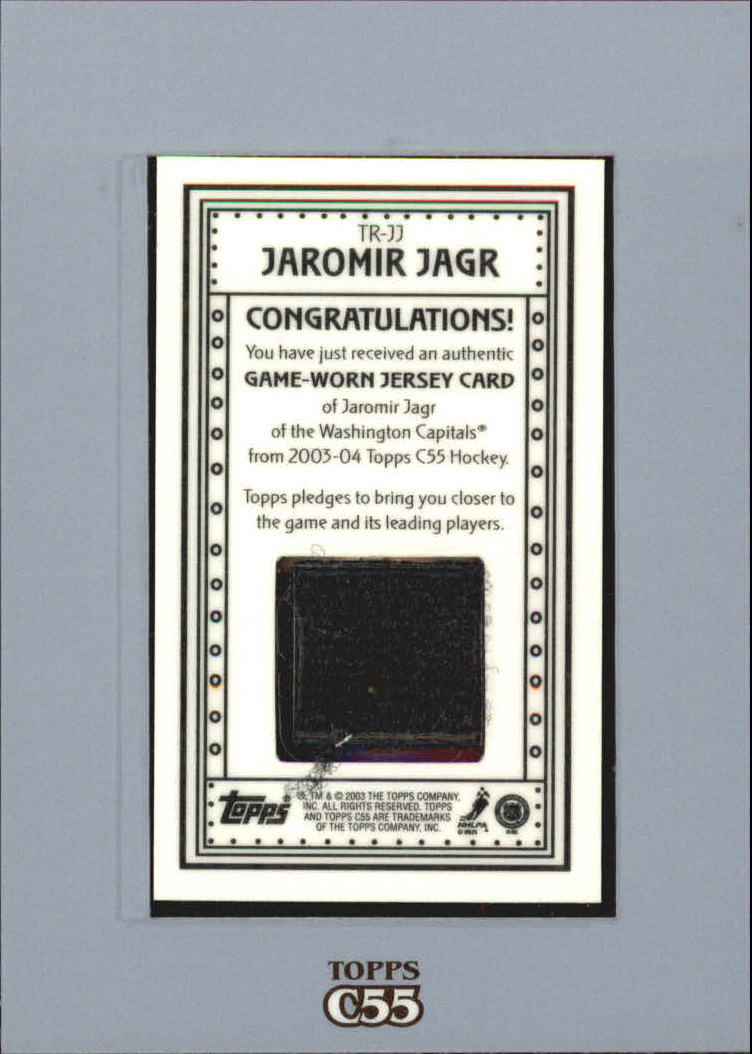 Sports Card Back