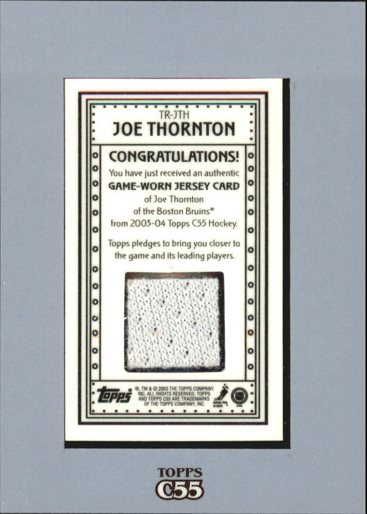 Sports Card Back