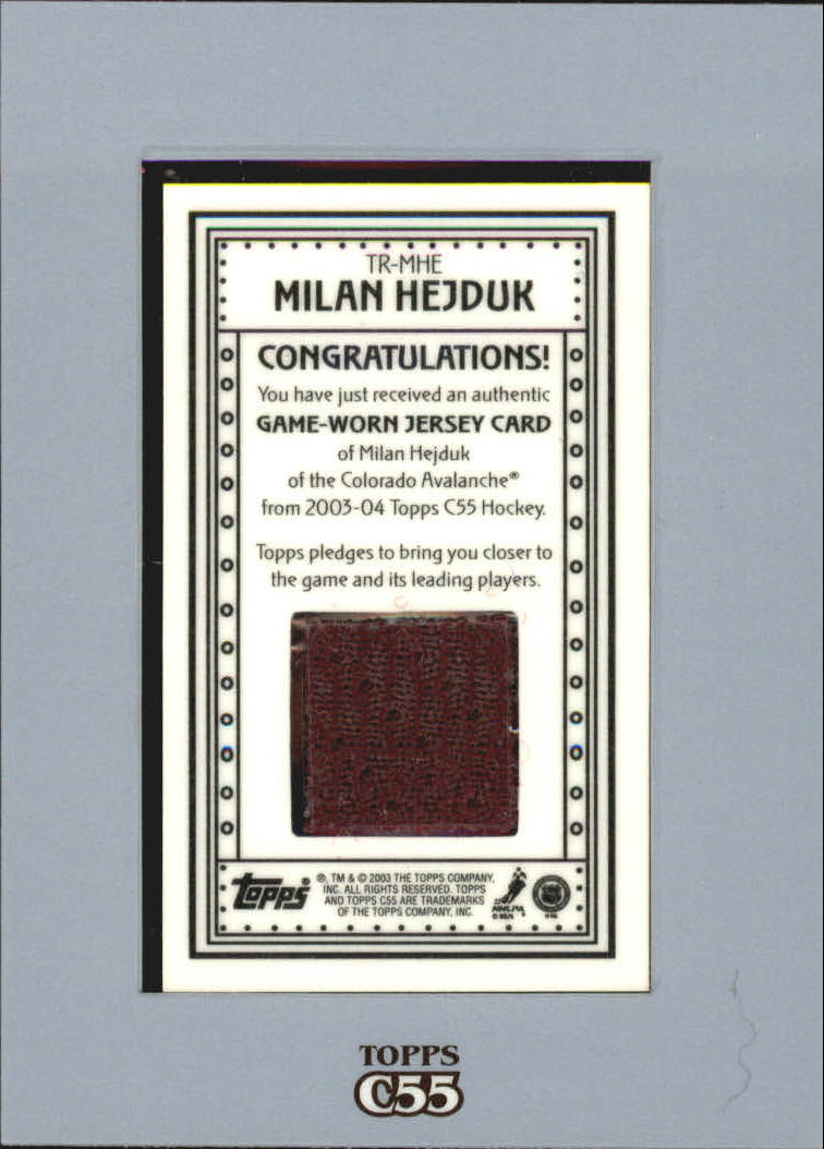 Sports Card Back