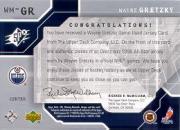 Sports Card Back