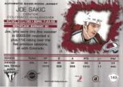Sports Card Back