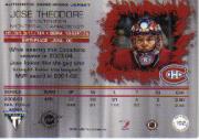 Sports Card Back