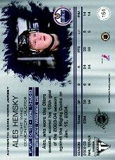 Sports Card Back