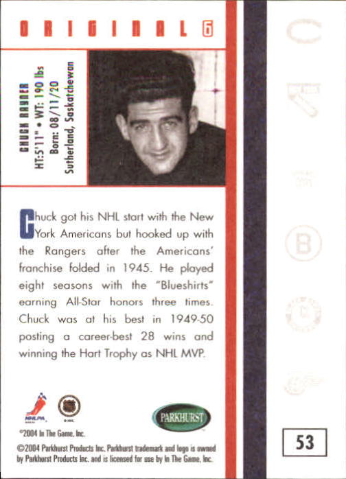 Sports Card Back