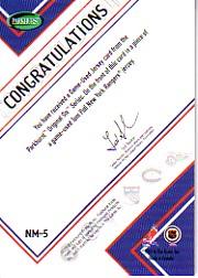 Sports Card Back