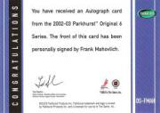 Sports Card Back