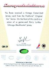 Sports Card Back