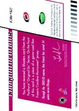 Sports Card Back