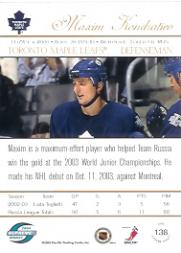Sports Card Back