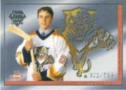 2003-04 Pacific Luxury Suite #67 Gregory Campbell RC