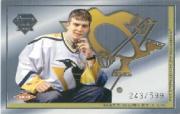 Sports Card Front