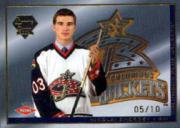 Sports Card Front