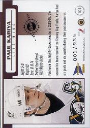 Sports Card Back
