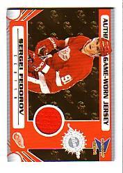 Sports Card Front