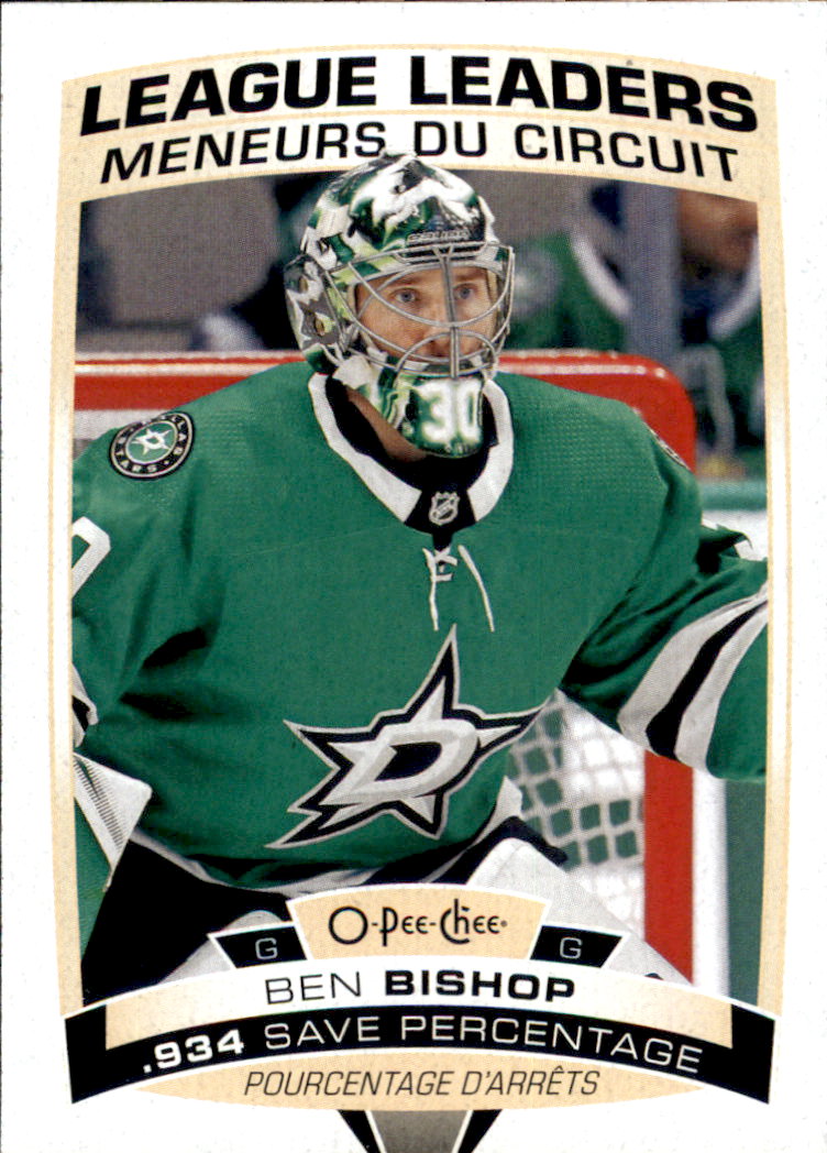 A6345- 2019-20 O-Pee-Chee Hockey Card #s 356-650 -You Pick- 15+ FREE US SHIP