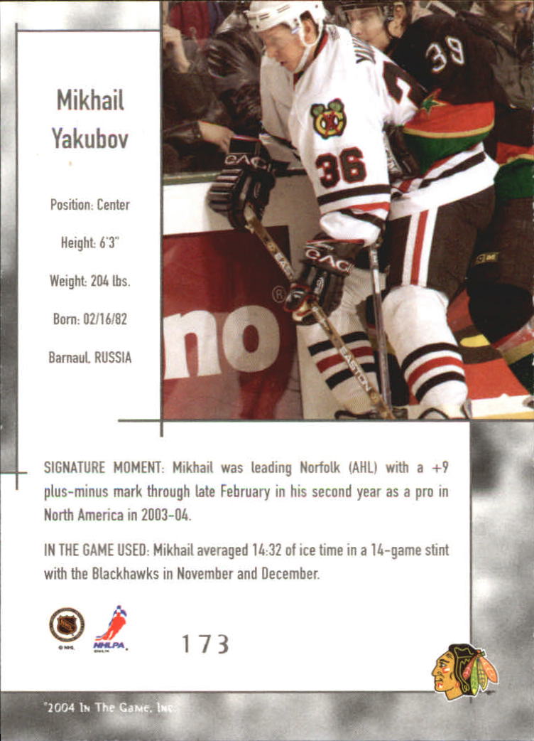 2003-04 ITG Used Signature Series #173 Mikhail Yakubov RC back image
