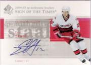 2004-05 SP Authentic Sign of the Times #STES Eric Staal