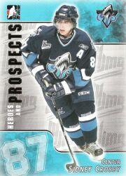 2004-05 ITG Heroes and Prospects #222 Sidney Crosby