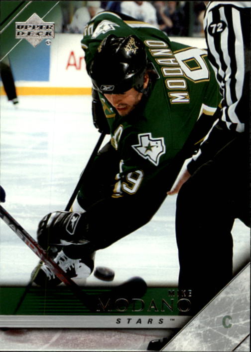 Mike Modano Cards (1990-2011) - Stars Red Wings - You Choose Your Cards