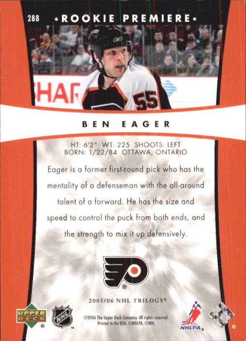 2005-06 Upper Deck Trilogy #288 Ben Eager RC back image