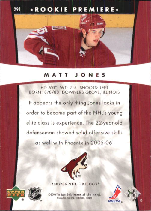 2005-06 Upper Deck Trilogy #291 Matt Jones RC back image