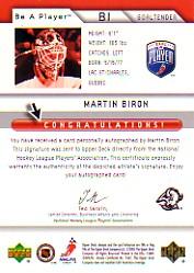 2005-06 Be A Player Signatures #BI Martin Biron back image