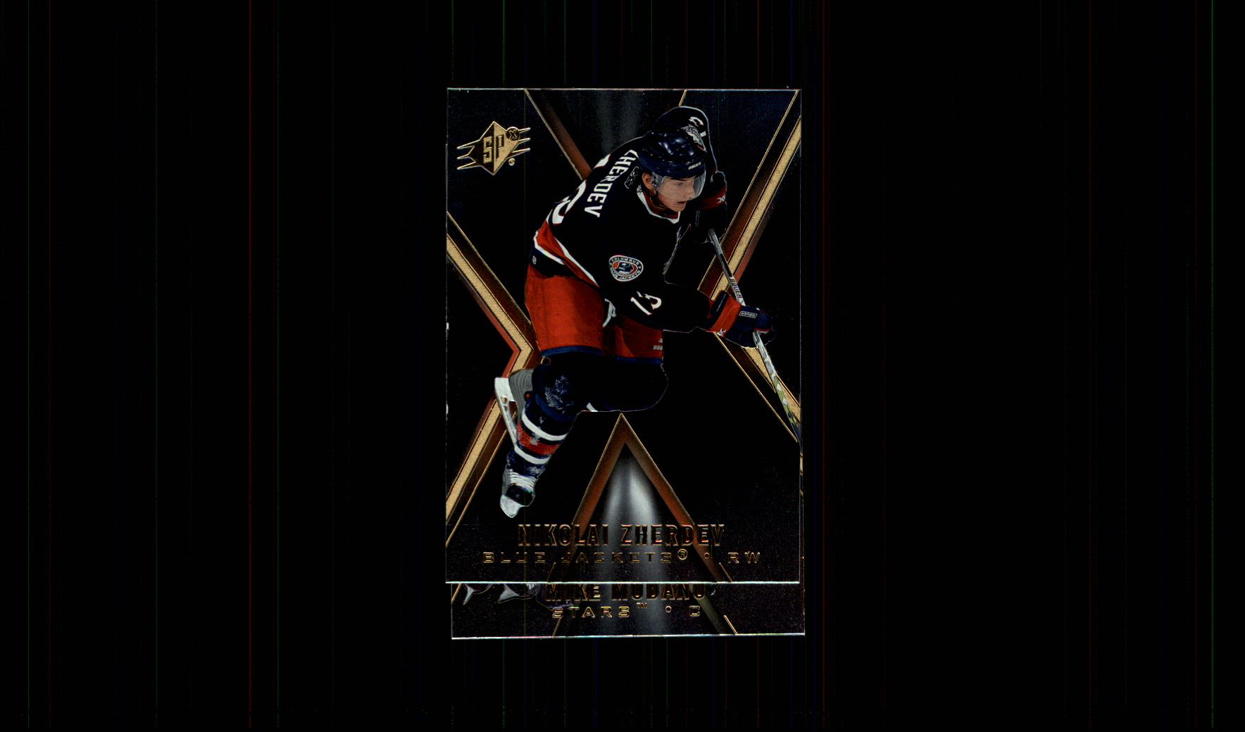 A8443- 2005-06 SPx Hockey Card #s 1-90 -You Pick- 15+ FREE US SHIP - Picture 48 of 181