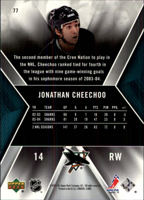 A8443- 2005-06 SPx Hockey Card #s 1-90 -You Pick- 15+ FREE US SHIP - Picture 155 of 181