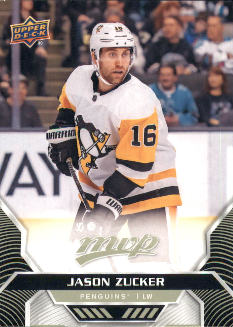 2020-21 Upper Deck MVP Alec Martinez Vegas Golden Knights #4