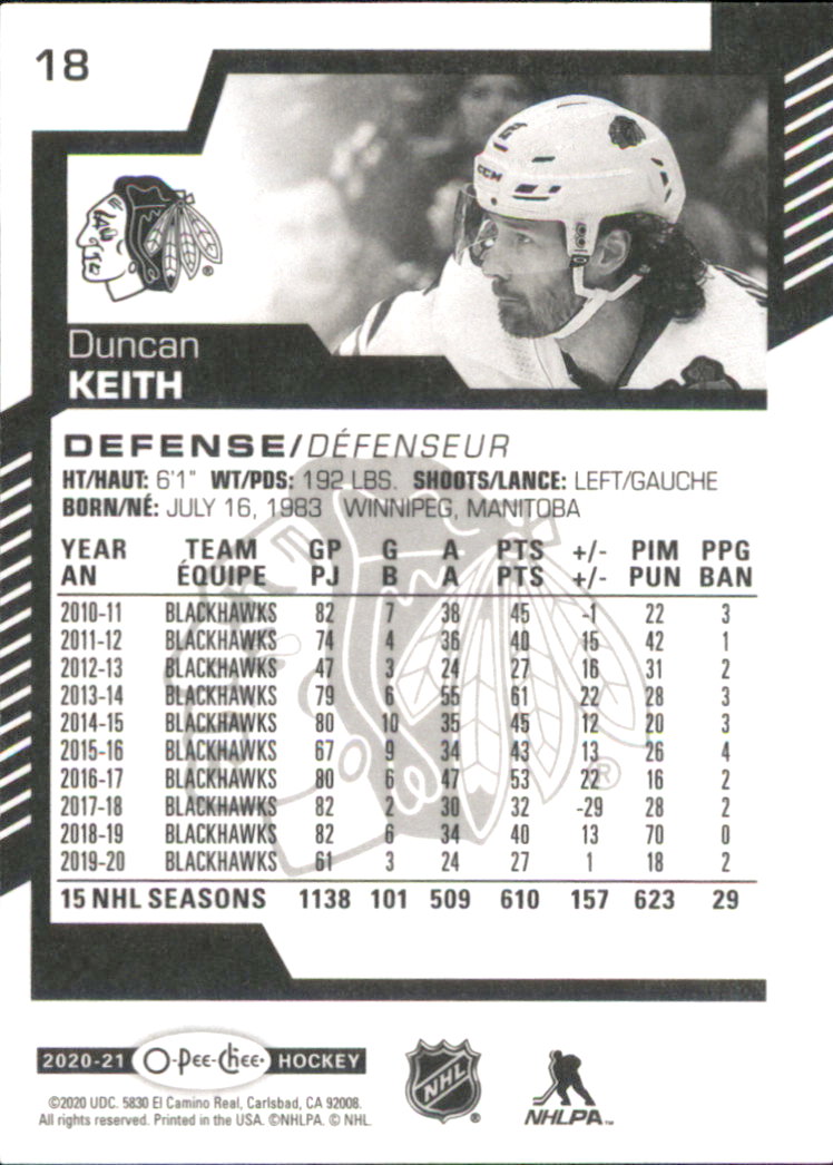 B0013- 2020-21 O-Pee-Chee Hockey Card #s 1-250 -You Pick- 15+ FREE US SHIP - Picture 17 of 120