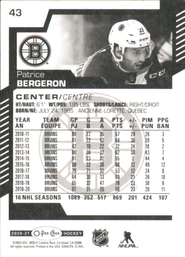 B0013- 2020-21 O-Pee-Chee Hockey Card #s 1-250 -You Pick- 15+ FREE US SHIP - Picture 25 of 120