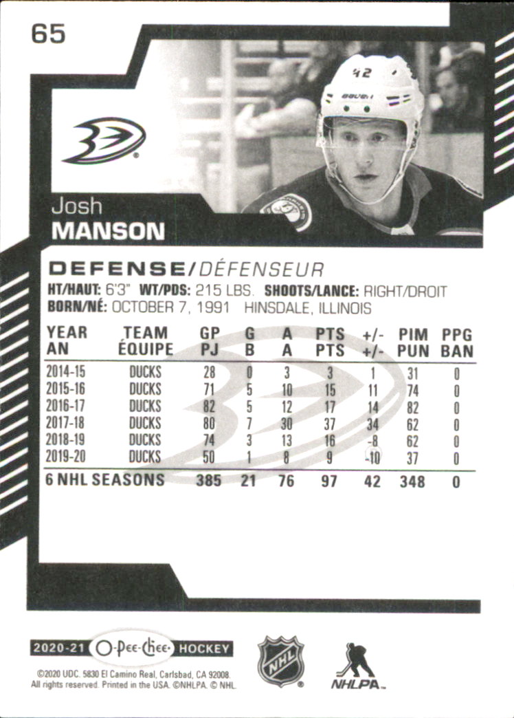 B0013- 2020-21 O-Pee-Chee Hockey Card #s 1-250 -You Pick- 15+ FREE US SHIP - Picture 43 of 120