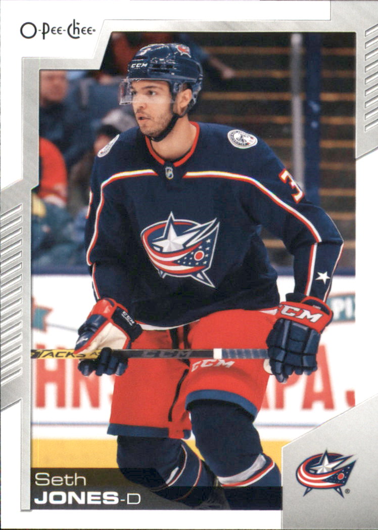 B0013- 2020-21 O-Pee-Chee Hockey Card #s 1-250 -You Pick- 15+ FREE US SHIP - Picture 48 of 120