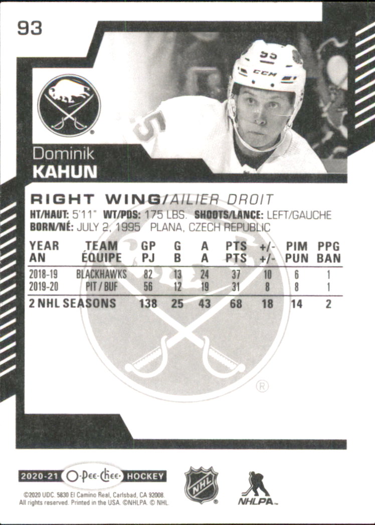 B0013- 2020-21 O-Pee-Chee Hockey Card #s 1-250 -You Pick- 15+ FREE US SHIP - Picture 52 of 120