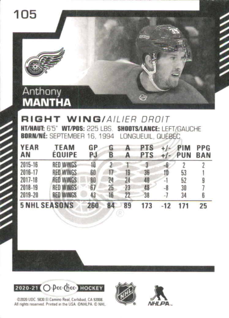B0013- 2020-21 O-Pee-Chee Hockey Card #s 1-250 -You Pick- 15+ FREE US SHIP - Picture 56 of 120