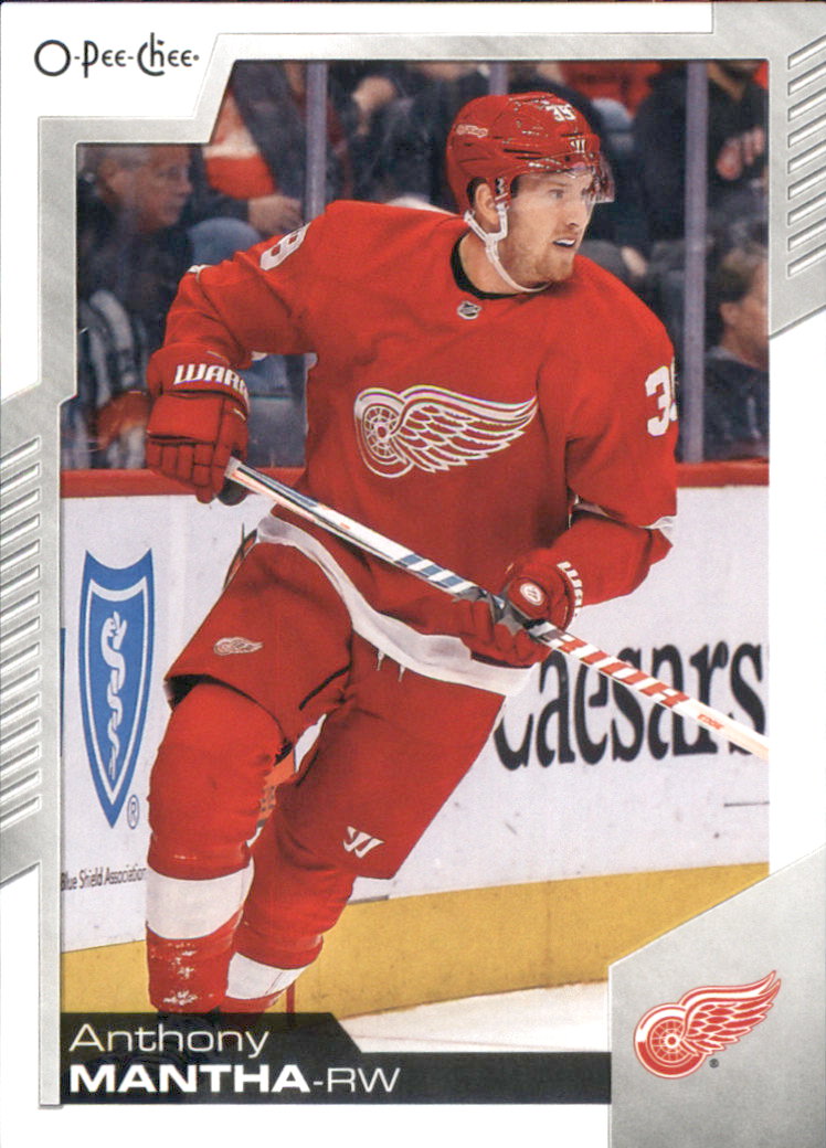 B0013- 2020-21 O-Pee-Chee Hockey Card #s 1-250 -You Pick- 15+ FREE US SHIP - Picture 55 of 120