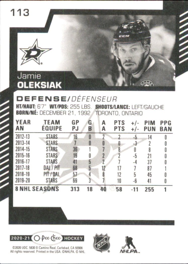 B0013- 2020-21 O-Pee-Chee Hockey Card #s 1-250 -You Pick- 15+ FREE US SHIP - Picture 58 of 120