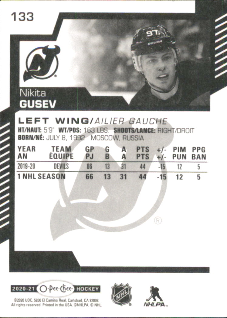 B0013- 2020-21 O-Pee-Chee Hockey Card #s 1-250 -You Pick- 15+ FREE US SHIP - Picture 70 of 120