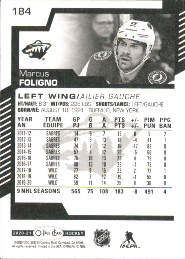 B0013- 2020-21 O-Pee-Chee Hockey Card #s 1-250 -You Pick- 15+ FREE US SHIP - Picture 88 of 120