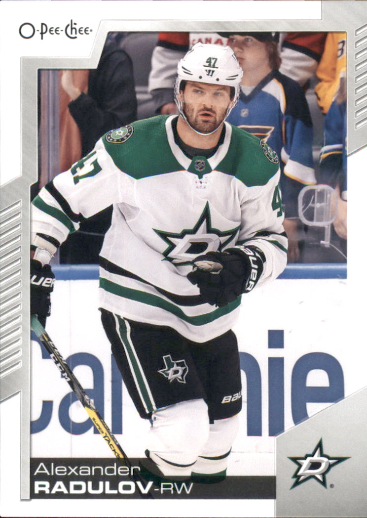 B0013- 2020-21 O-Pee-Chee Hockey Card #s 1-250 -You Pick- 15+ FREE US SHIP - Picture 107 of 120
