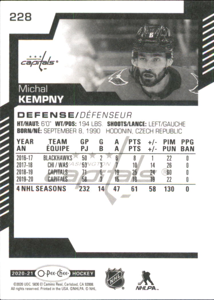 B0013- 2020-21 O-Pee-Chee Hockey Card #s 1-250 -You Pick- 15+ FREE US SHIP - Picture 110 of 120