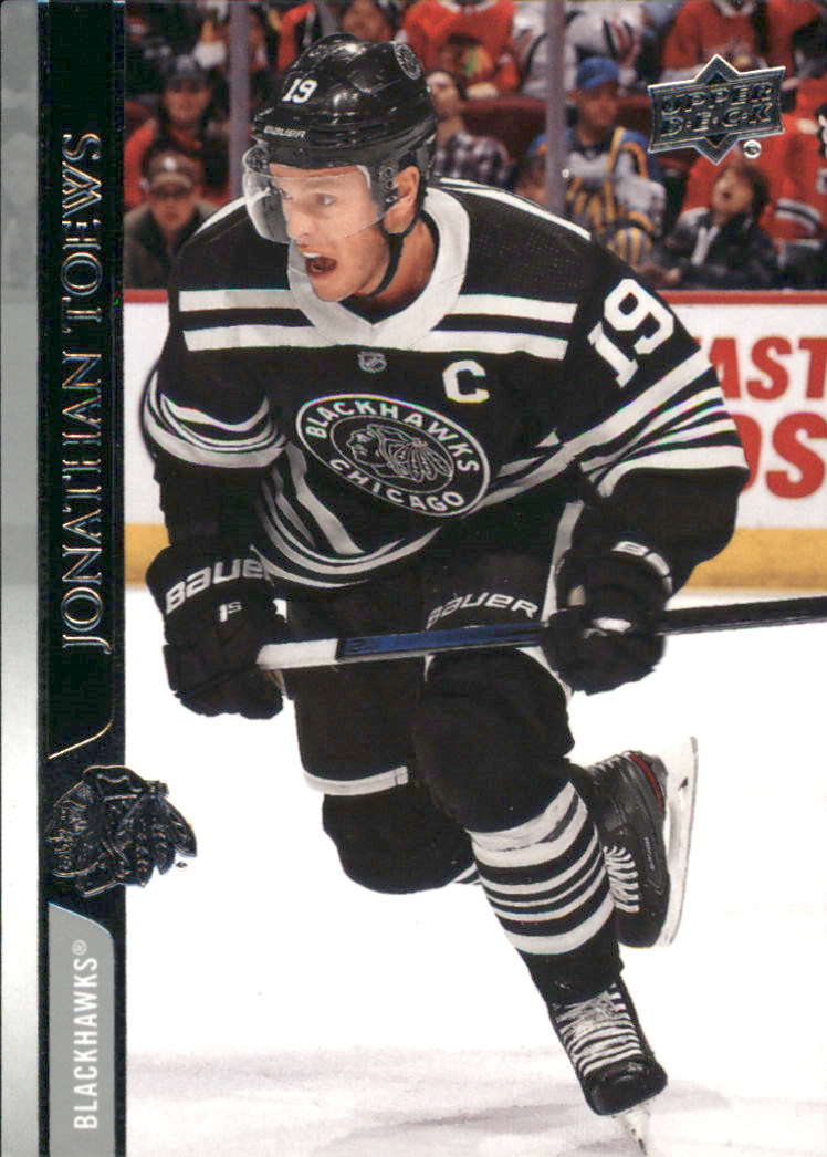 A7774- 2020-21 Upper Deck Hockey Karte #S 1-250 -du Pick- 15 + Gratis US Schiff - Bild 72 von 327
