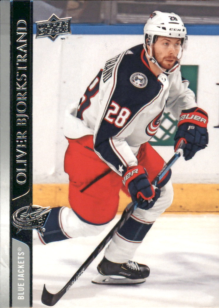 A7774- 2020-21 Upper Deck Hockey Karte #S 1-250 -du Pick- 15 + Gratis US Schiff - Bild 84 von 327