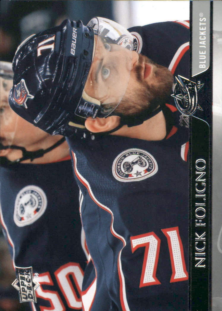A7774- 2020-21 Upper Deck Hockey Karte #S 1-250 -du Pick- 15 + Gratis US Schiff - Bild 86 von 327