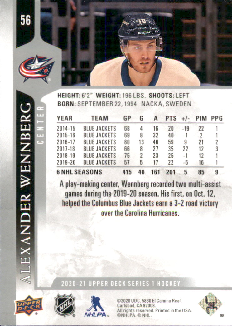 A7774- 2020-21 Upper Deck Hockey Karte #S 1-250 -du Pick- 15 + Gratis US Schiff - Bild 93 von 327