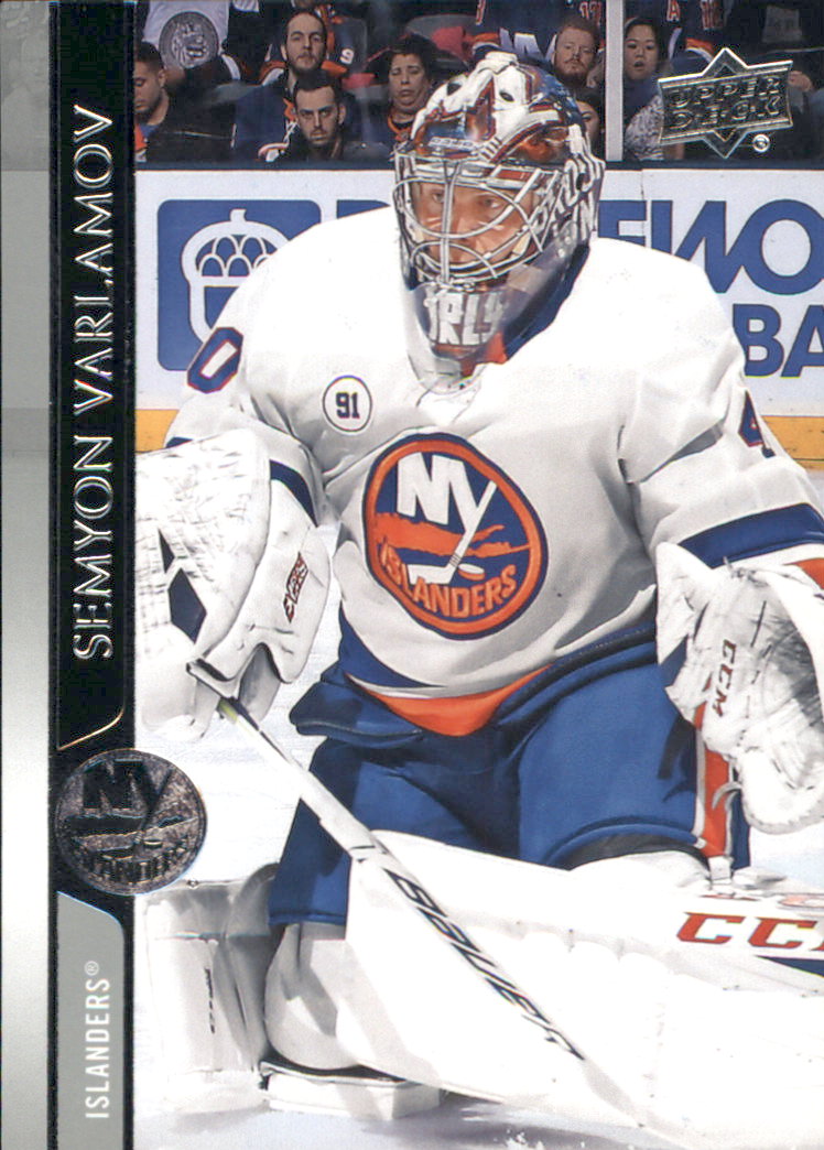 A7774- 2020-21 Upper Deck Hockey Karte #S 1-250 -du Pick- 15 + Gratis US Schiff - Bild 200 von 327