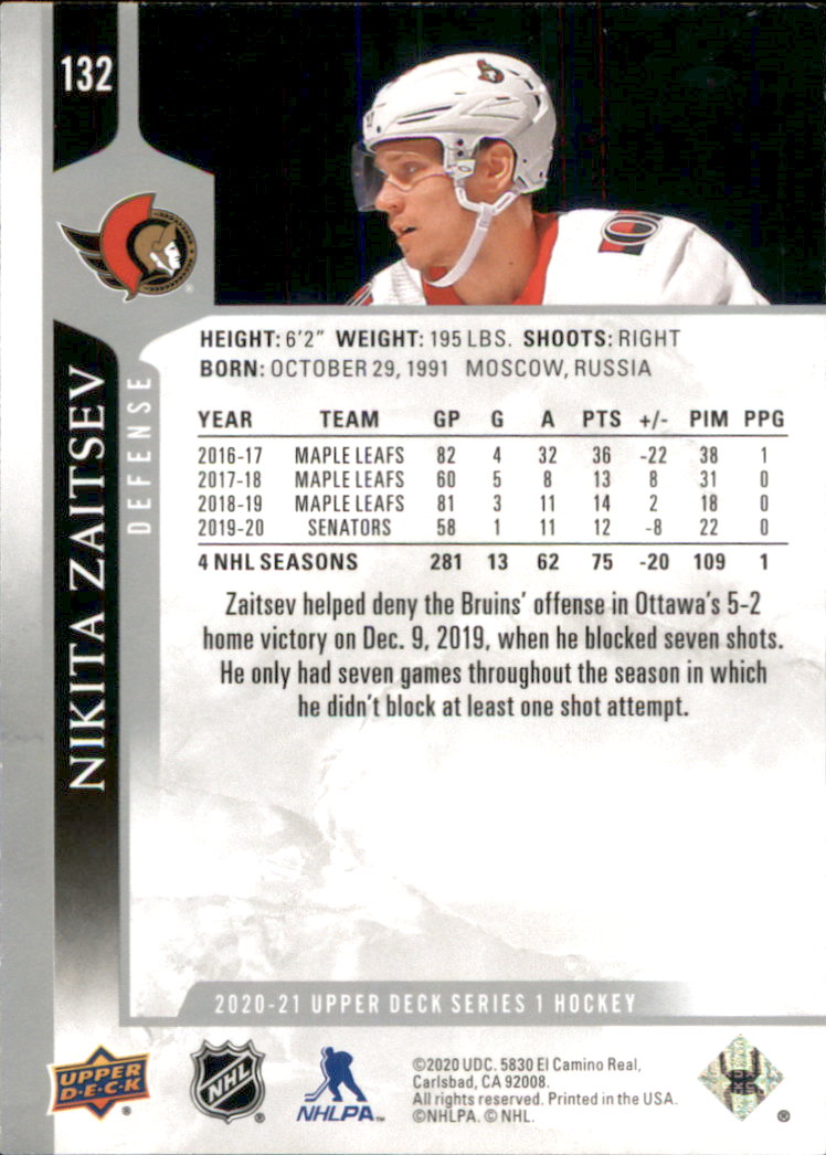 A7774- 2020-21 Upper Deck Hockey Karte #S 1-250 -du Pick- 15 + Gratis US Schiff - Bild 219 von 327