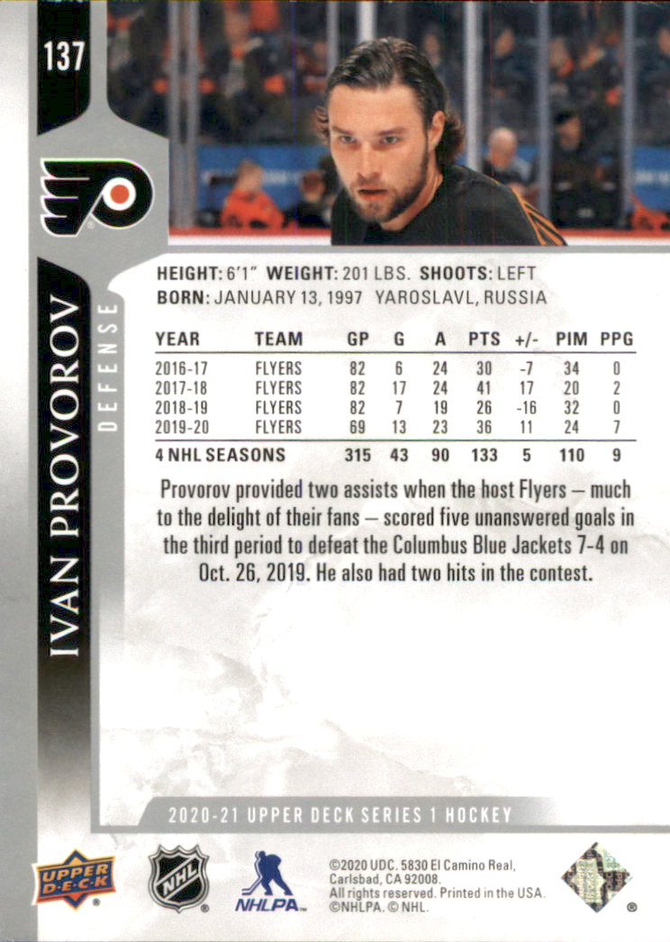 A7774- 2020-21 Upper Deck Hockey Karte #S 1-250 -du Pick- 15 + Gratis US Schiff - Bild 229 von 327